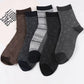 Calcetines Personalizados